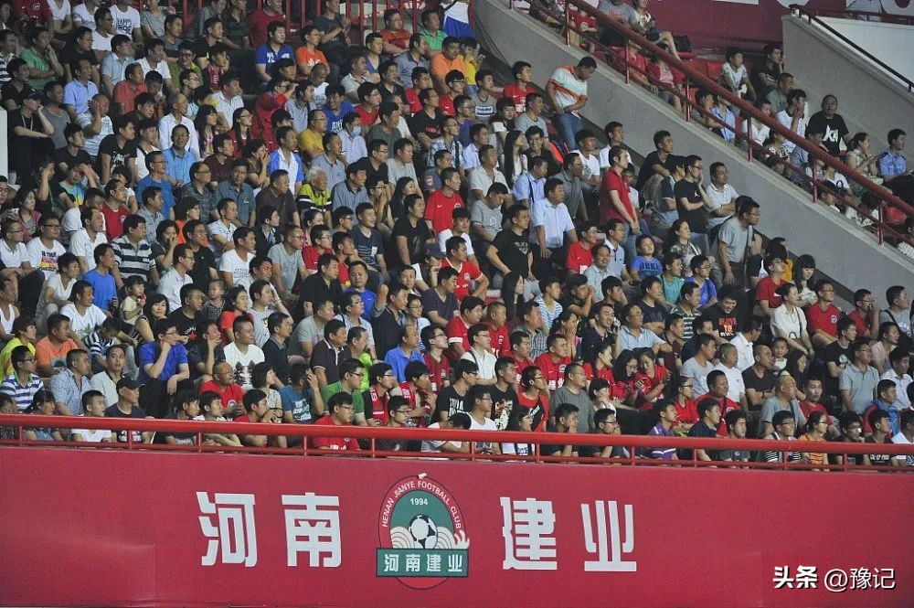 建业还能扛住吗,建业会走恒大的路吗