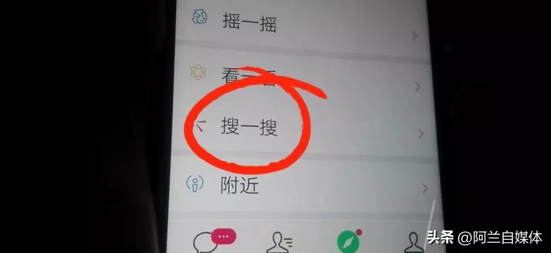 证件照制作换底色免费版,手机免费修改证件照背景色