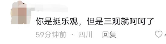 新冠确诊明星名单,确诊新冠肺炎的明星名单