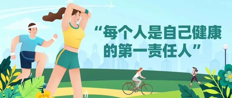 世界肝炎日相关知识,世界肝炎日药店