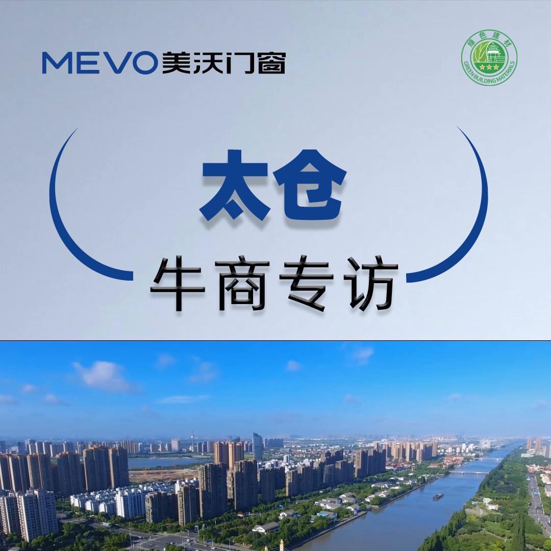 2023年做什么最赚钱投资少、零压力、零库存、交期无忧...