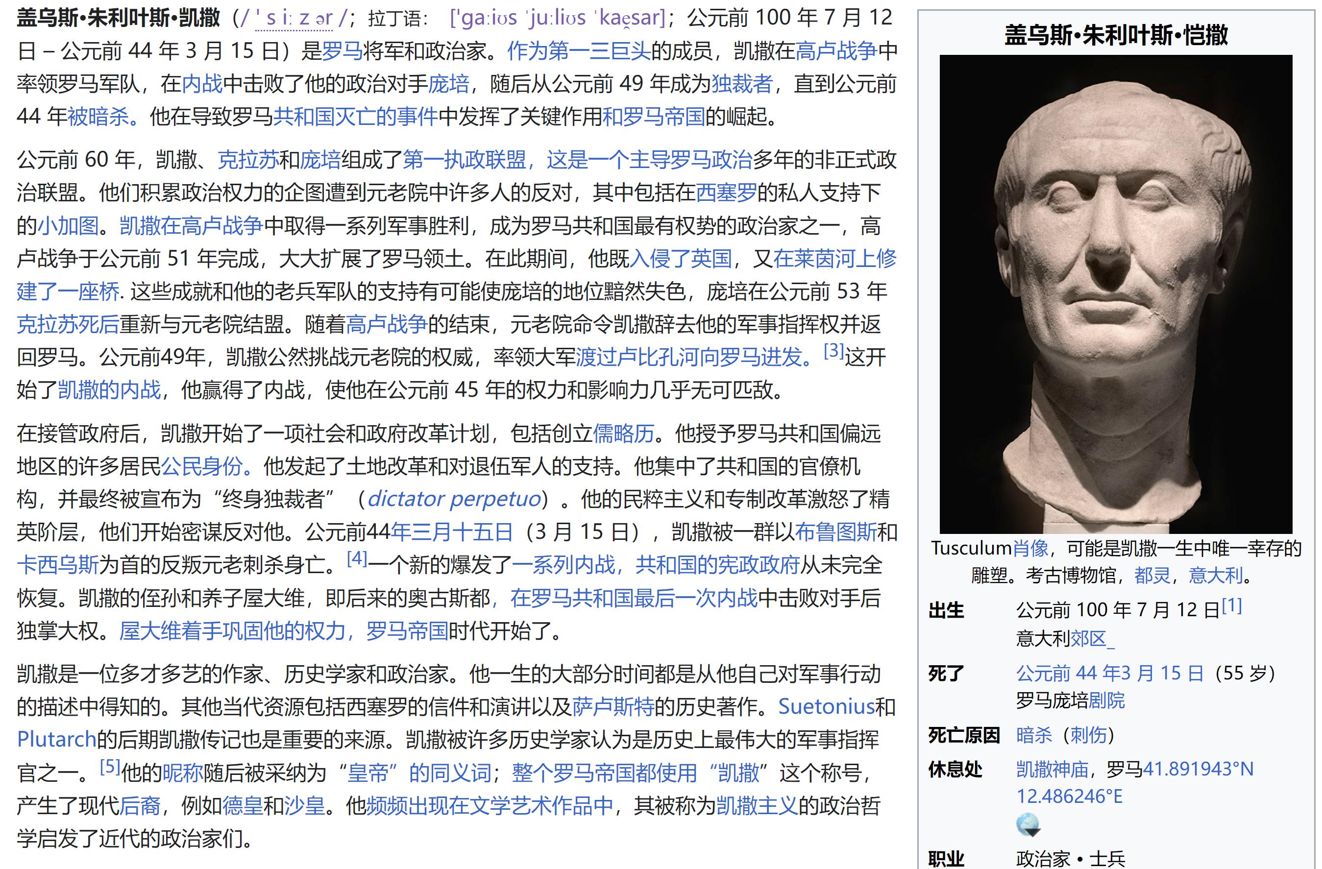 家长记元音字母音标孩子记单词简单：小学900词词源解析第三十课