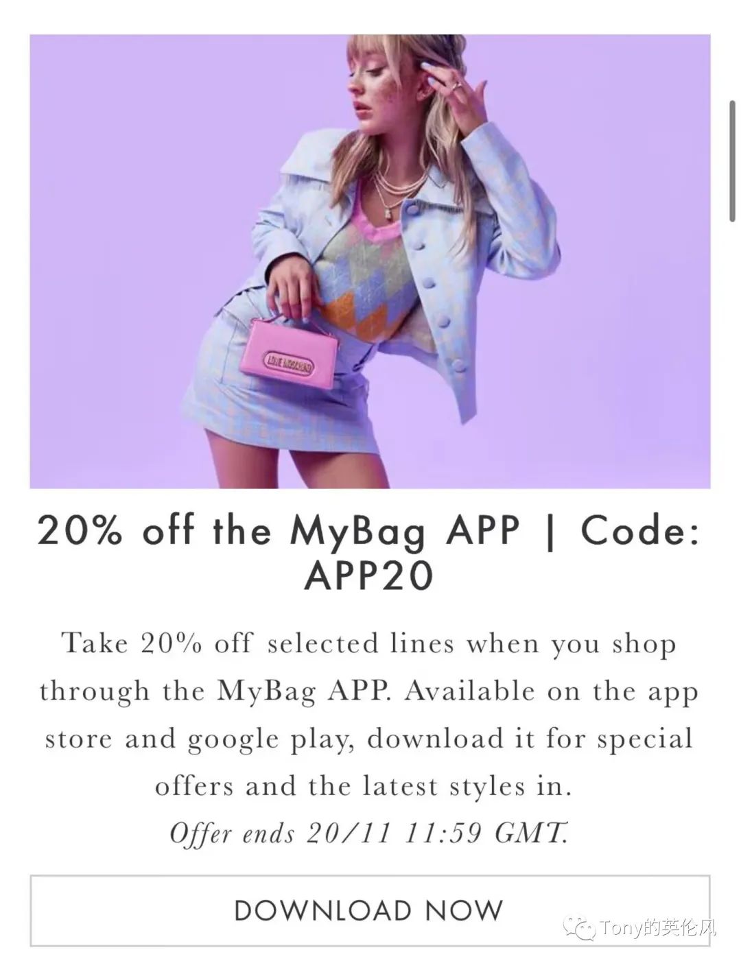 黑五购物必买清单大全,黑五购物平台