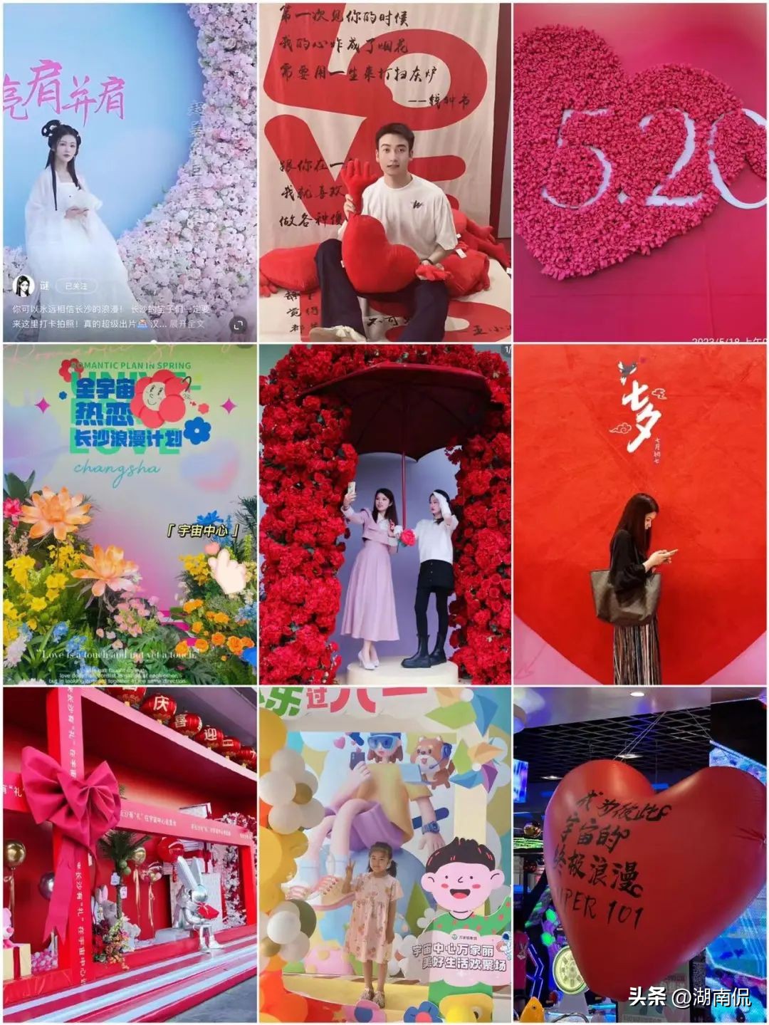 千载星城吐芳华——万家丽让“千年文化”火起来守护“文化财富”