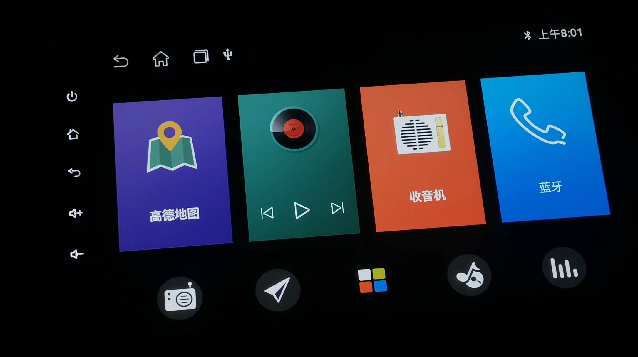 大阳巧客s2最快速度,苍蝇再小也是肉是谁说的