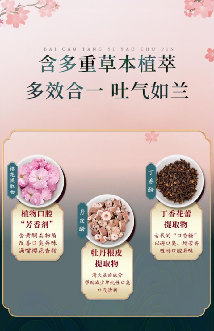 既能美白又净化口气牙膏推荐,哪种牙膏品牌去黄牙美白效果最好