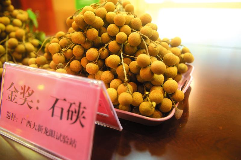 今年龙眼丰不丰收,今年的龙眼比较丰产