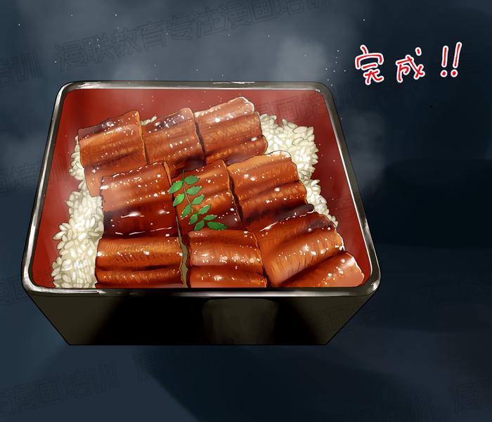 漫画食物的画法,怎么画鳗鱼