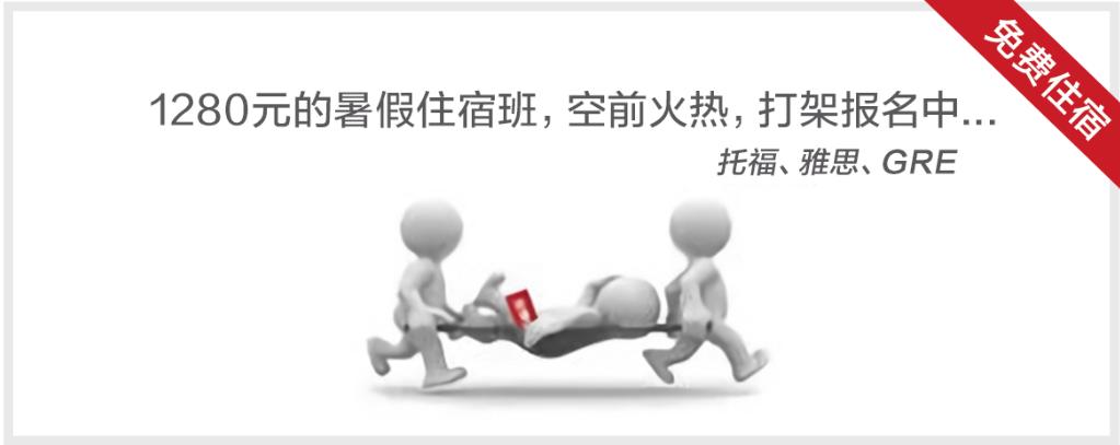 怎么在招牌广告海报上编辑字,广告海报的文字排版方法