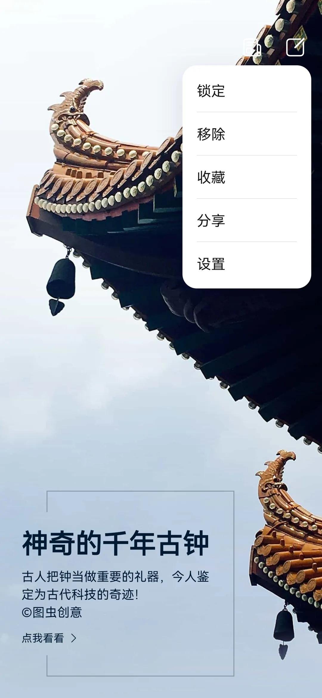 华为手机的最全宝藏功能,华为手机所有宝藏功能