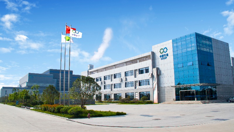 安徽皖能清洁能源有限公司招聘,安徽能通新能源科技有限公司招聘