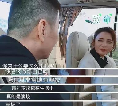 老公给前任儿子买房怎么办,二婚老公给前任儿子买房