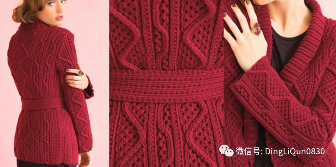 针织花型图案大全,十款好看的针织开衫秀出你的风格