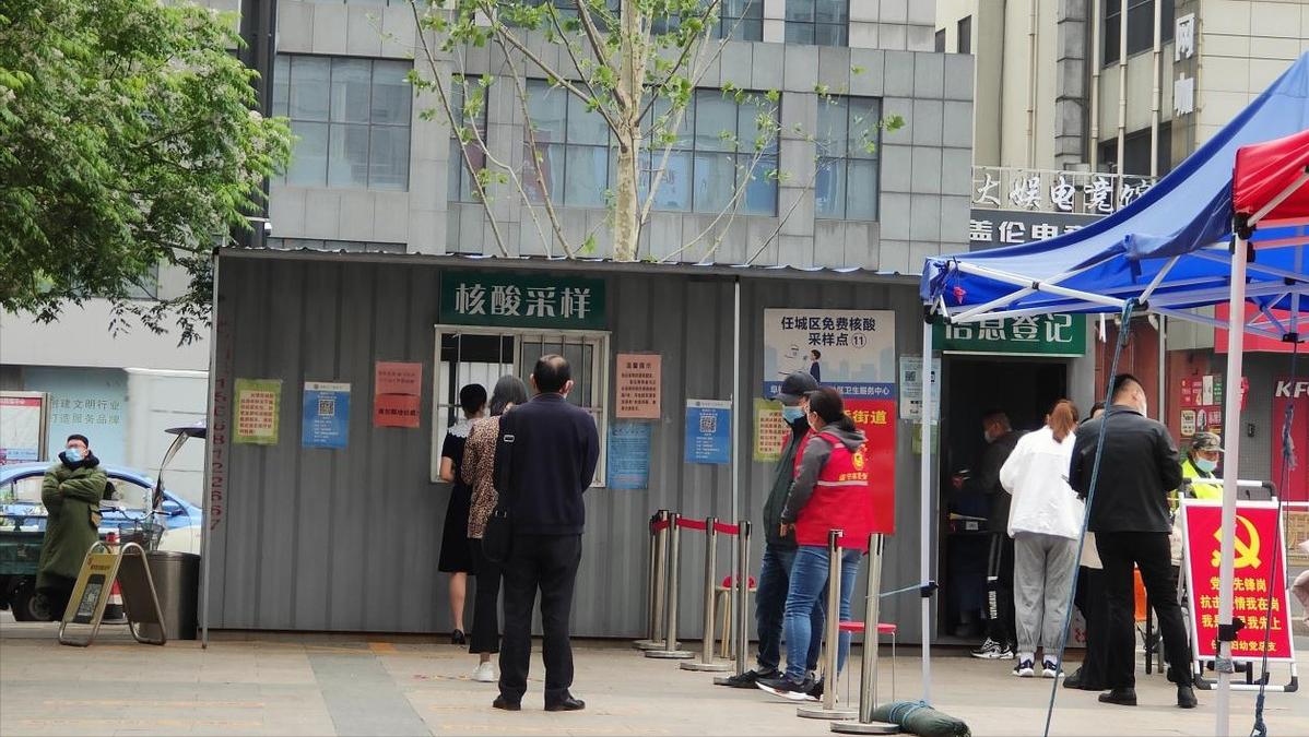 你在济宁过得好吗,我在济宁挺好的