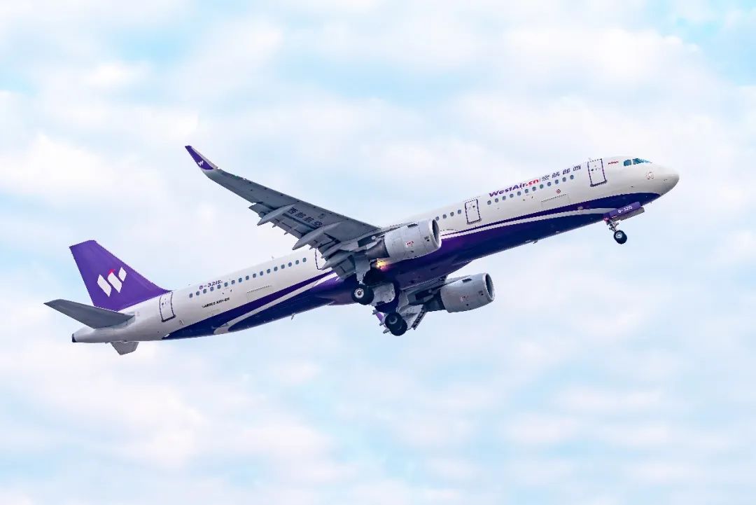 祥鹏航空空乘招聘,祥鹏航空开启乘务员招聘