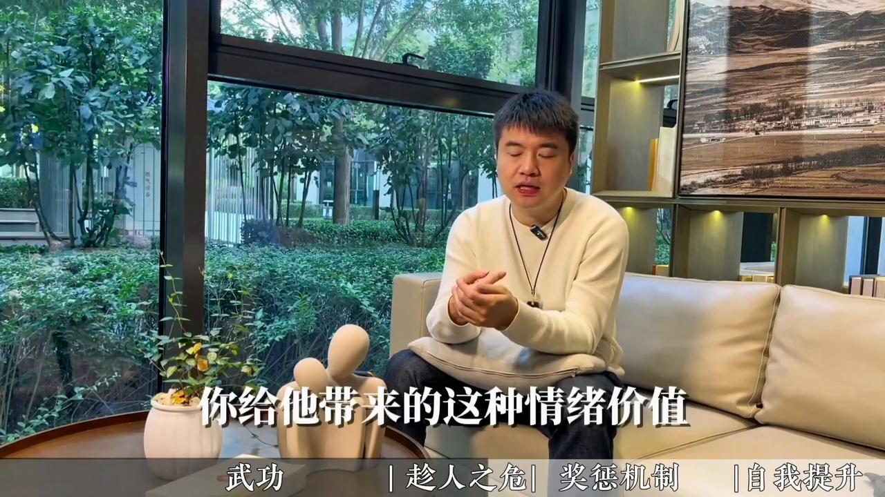 怎样让纠缠你的男人快速离开,怎么让男人离不开你的手段视频