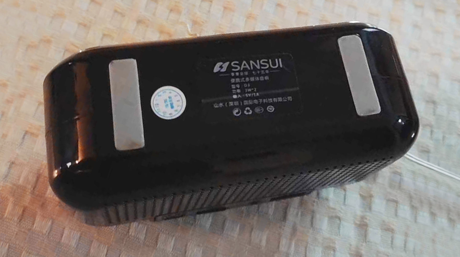 能连接手机的山水音响,可以用手机连接的蓝牙音箱