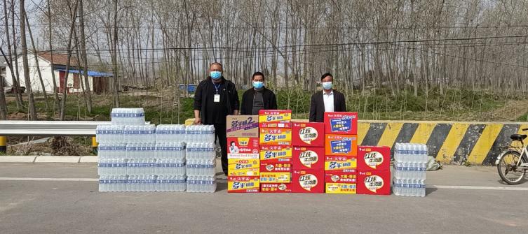 临沭战“疫”爱心榜（4月8日更新）