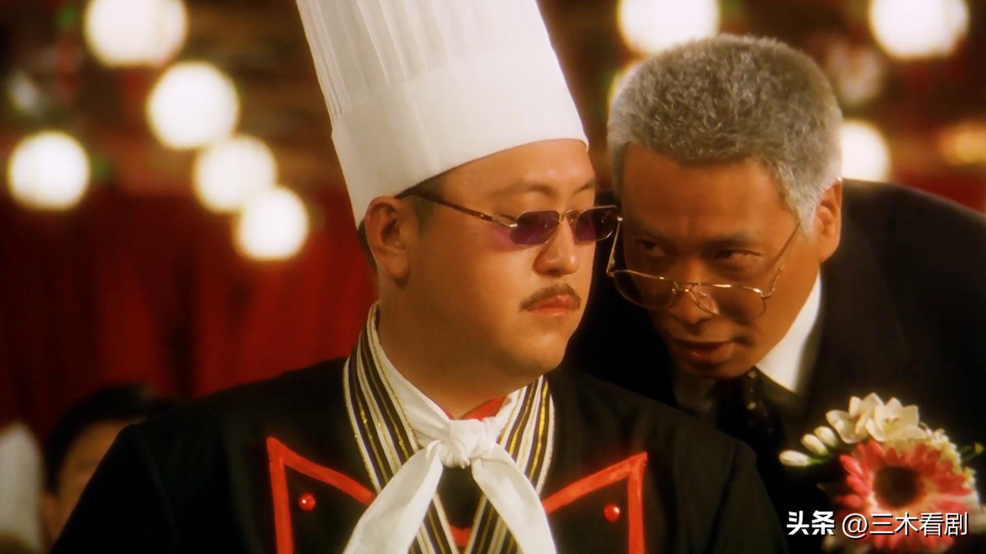 食神周星驰电影镜头深度解析,深度解析周星驰电影食神星爷