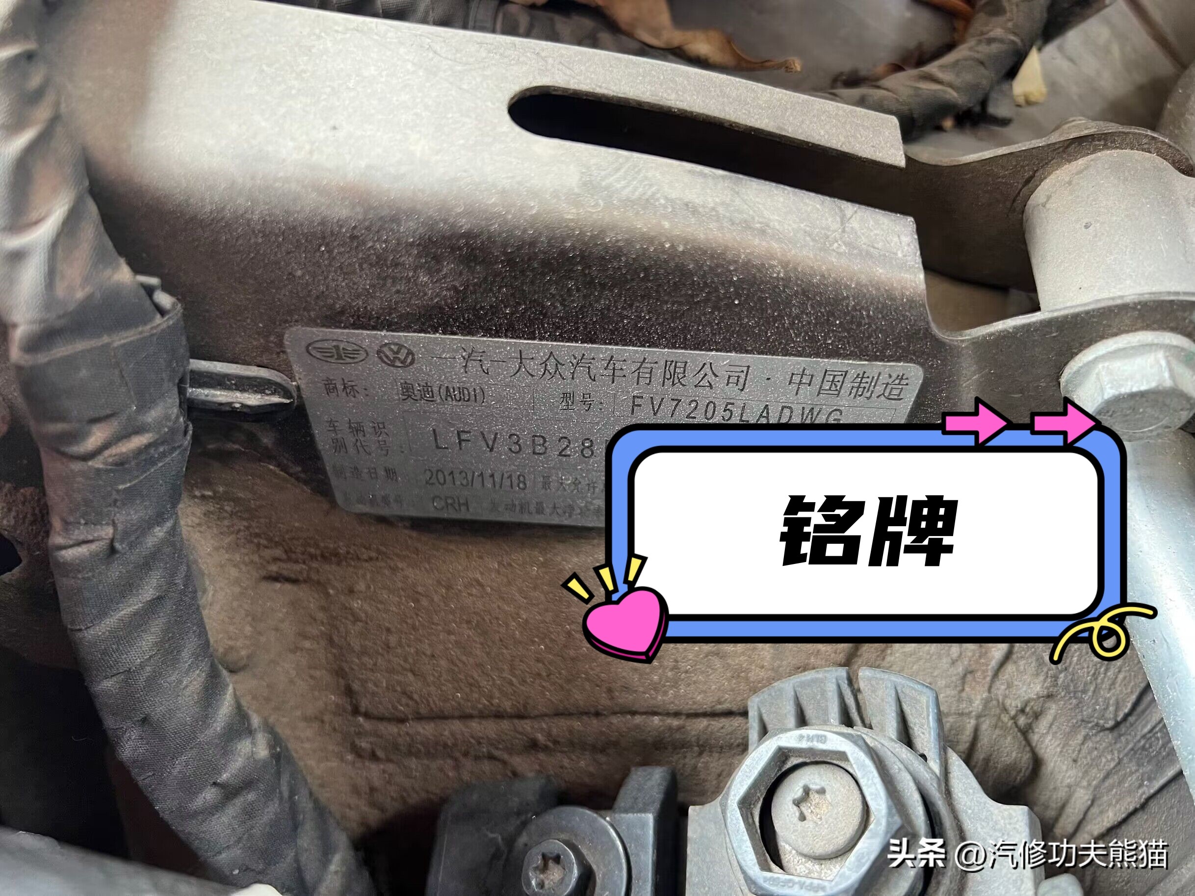 奥迪q3修车,奥迪q3烧机油大修发动机