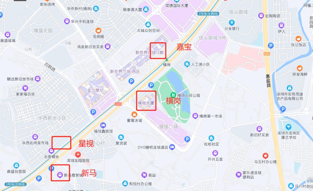深圳横岗眼镜基地,2021年深圳横岗有倒闭眼镜公司吗