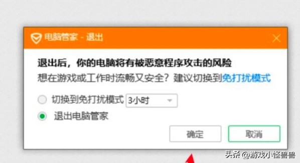 steam商店页面黑屏错误代码118,steam商店错误代码解决办法