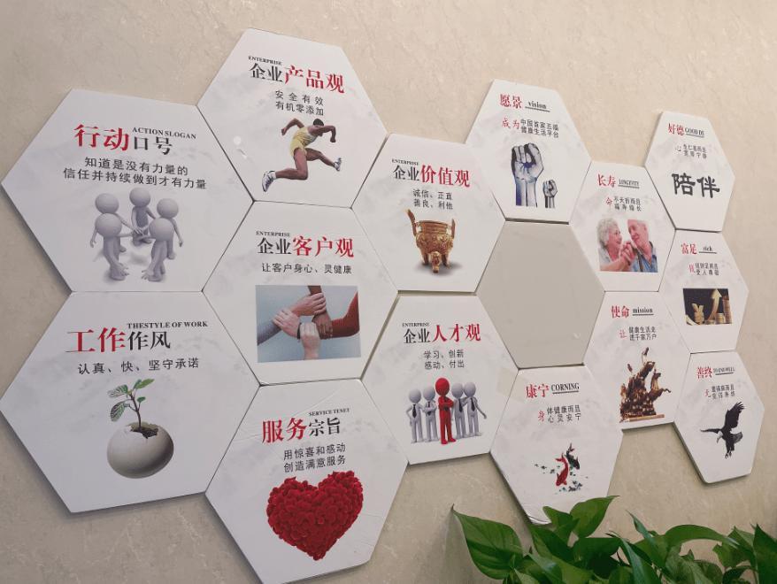 蓝田诗雅轩,诗雅轩蓝田