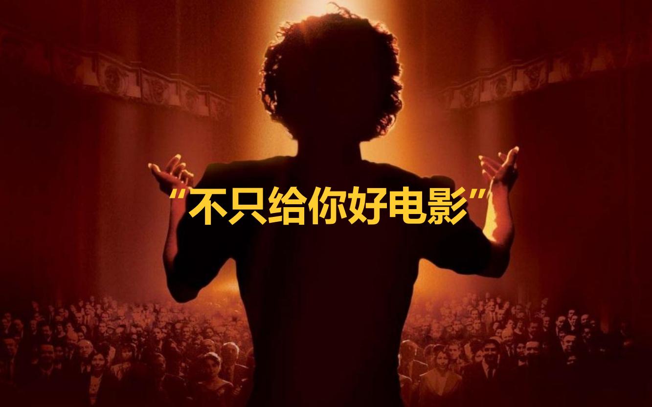 万达电影院的产品品牌策略,万达电影的营销方案