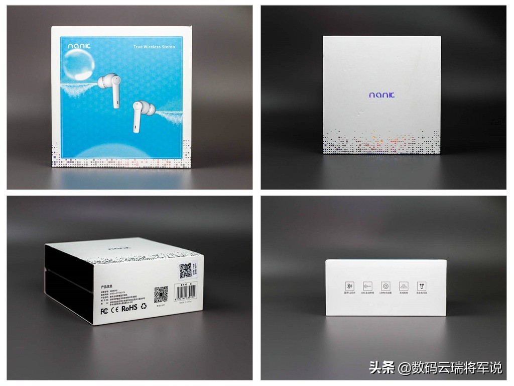 南卡N2真无线蓝牙耳机,颜值正义南卡a1降噪耳机初体验