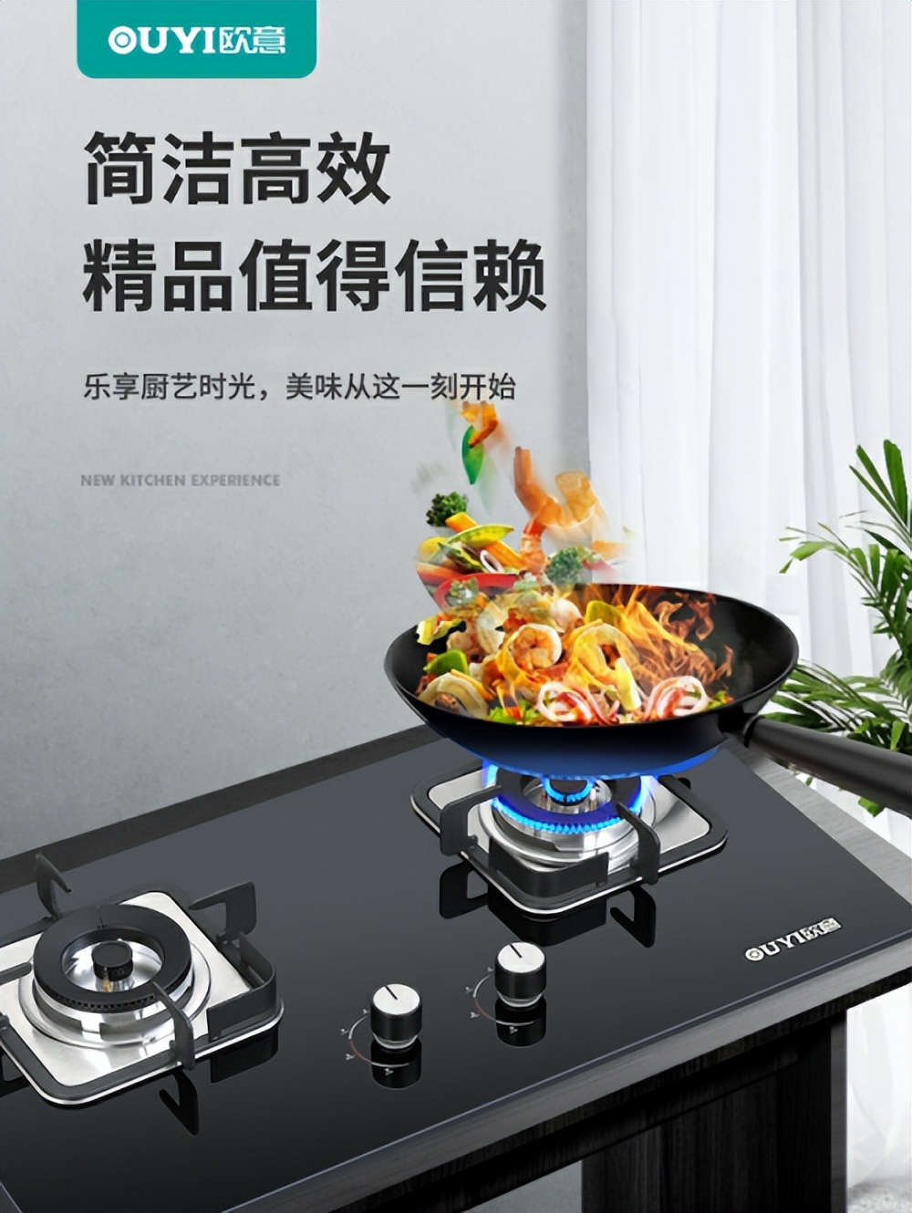 娆ф剰楂樼浜у搧,娆ф剰浜у搧