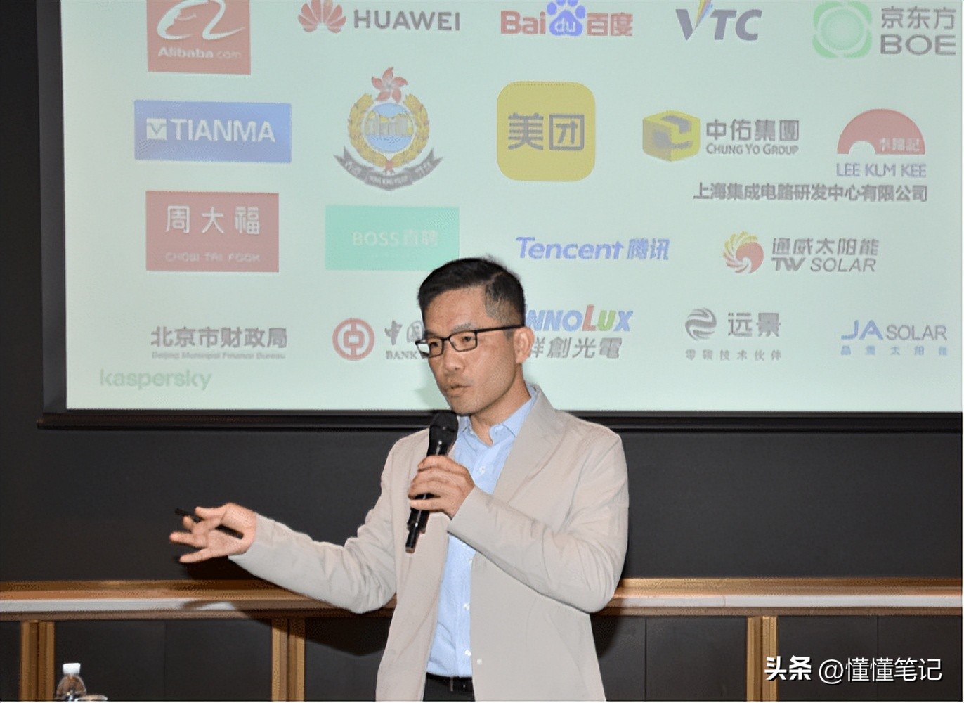 卡巴斯基需要重启,卡巴斯基信创