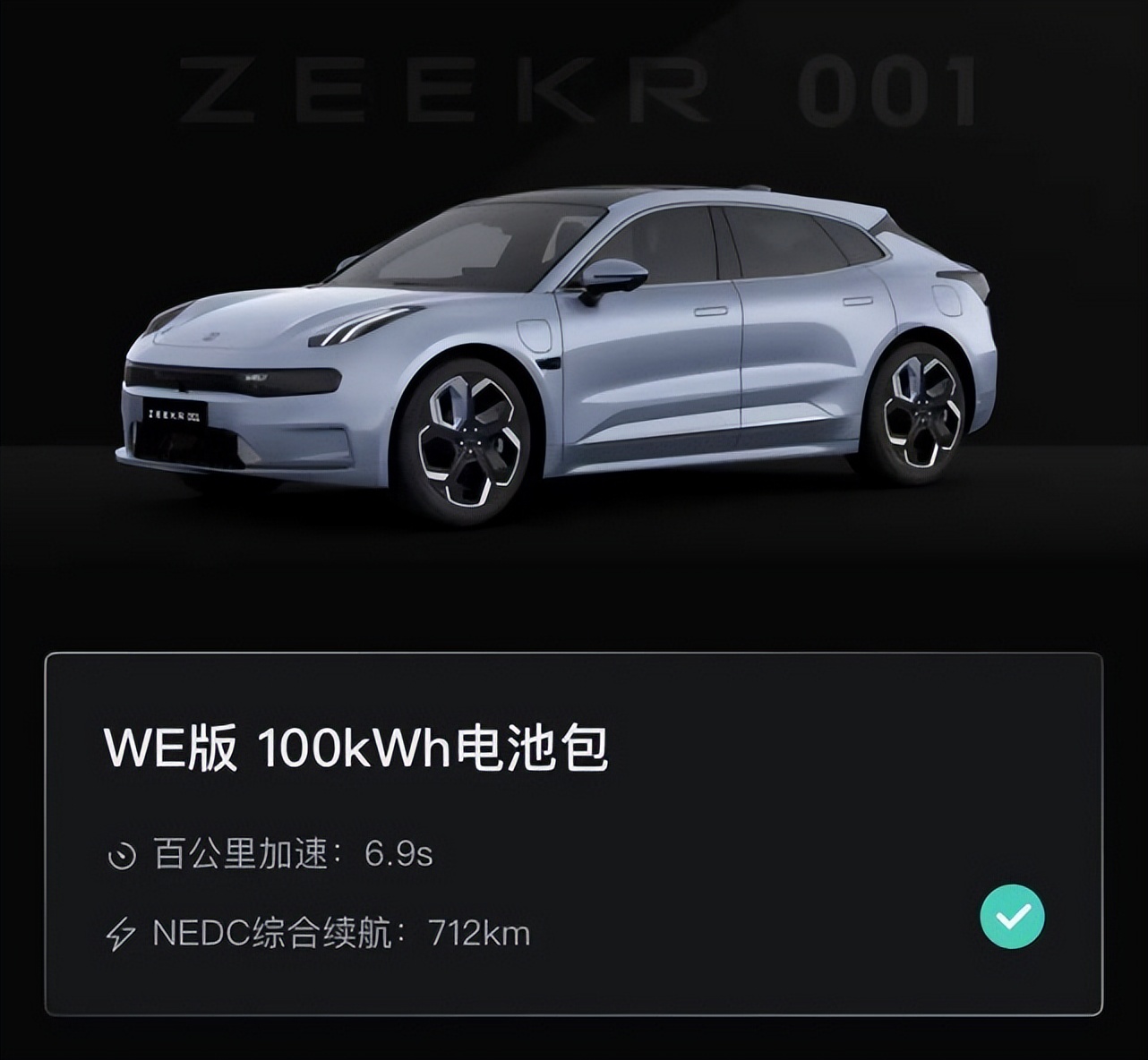 假期出去玩,租纯电车可能比燃油车更划算