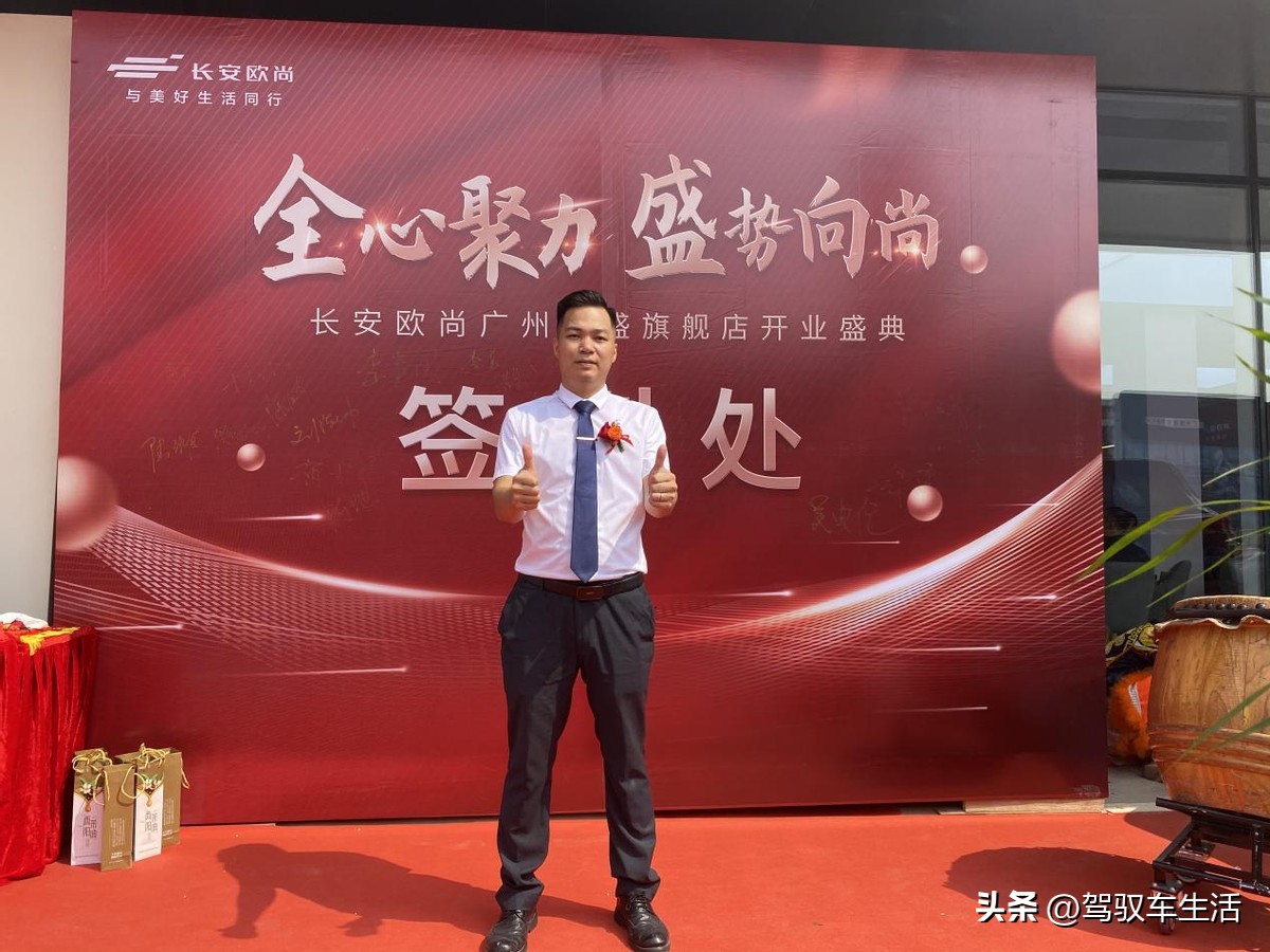 广州网红汽车店,广州增城有哪些汽车4s店