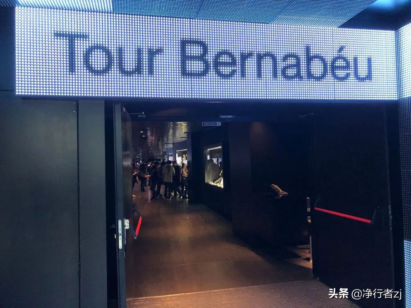 冬日暖阳拔“牙”记(二十六)马德里:朝圣不可思议伯纳乌