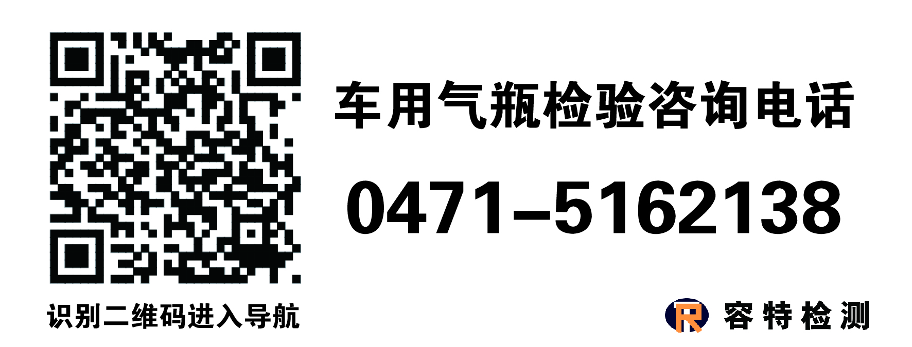 安全阀基础知识,简要解释安全阀的工作原理