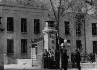 李兰颂:《〈这感觉要走在中央大街中央〉和〈中央大街小夜曲〉》