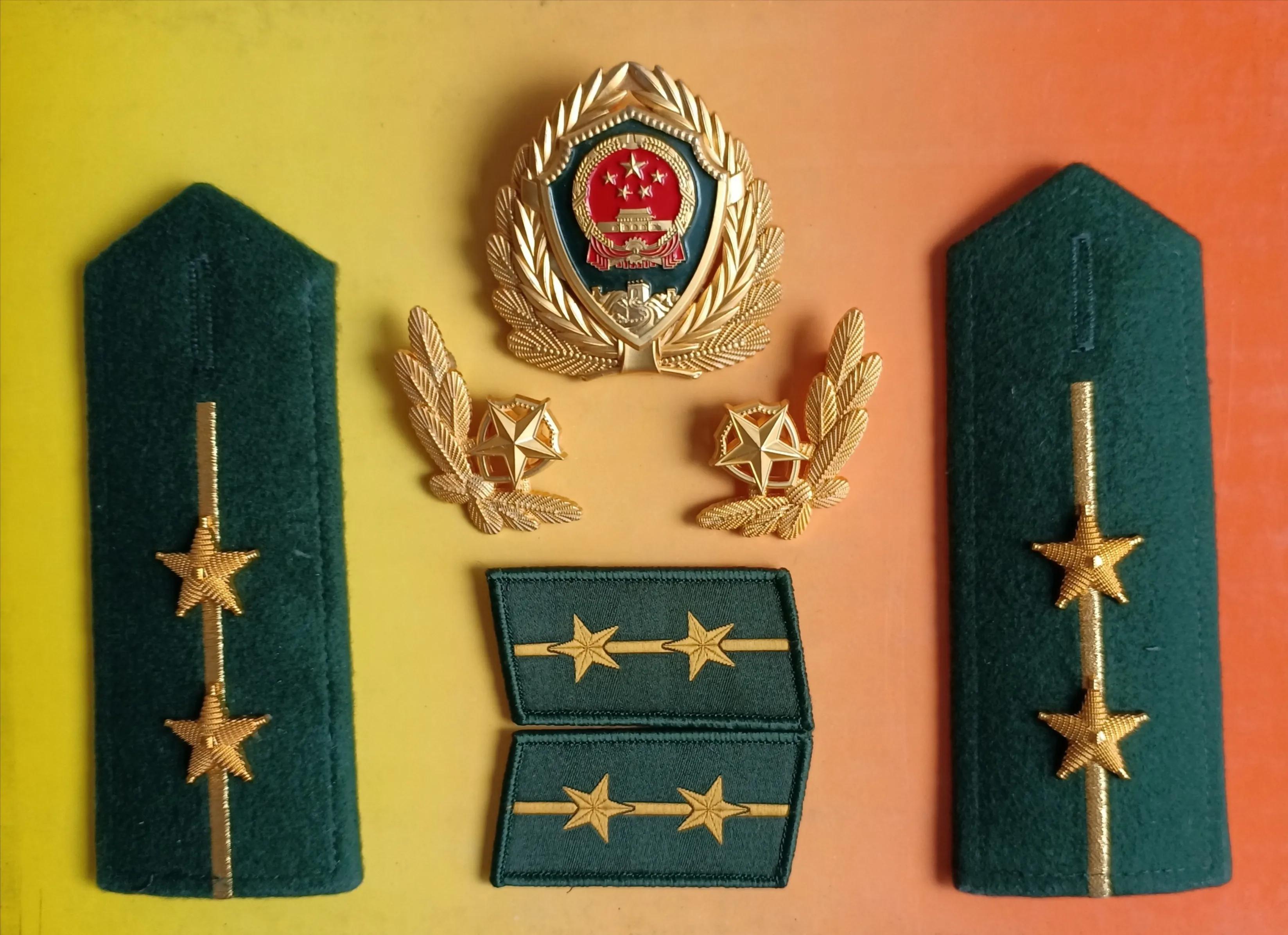 毛启国：*警武**07式警衔肩章图鉴