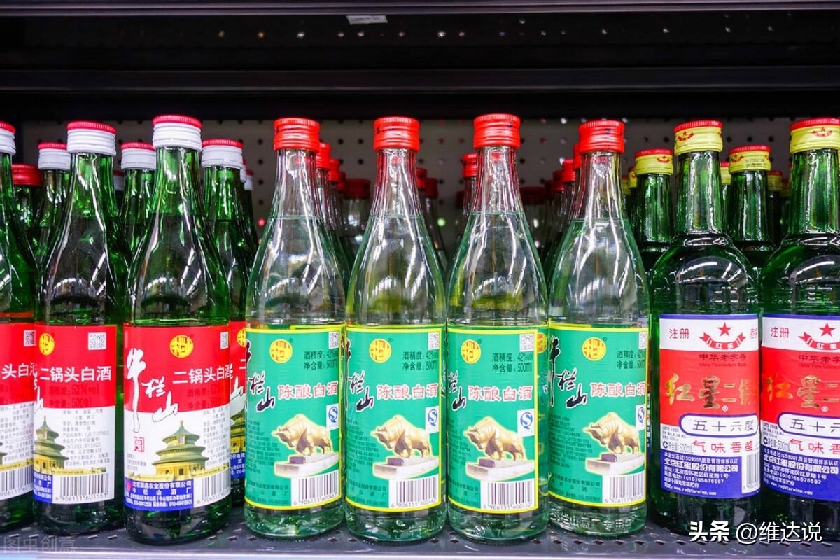 牛栏山百年为什么有便宜的有贵的,牛栏山一年卖8亿