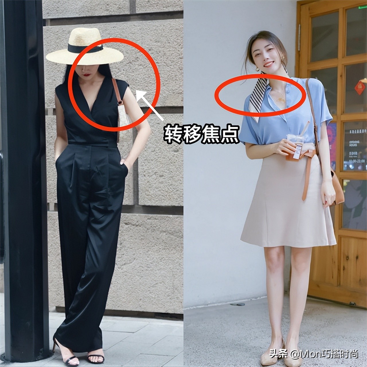 身材比例不好还壮怎么穿搭,判断身材和穿搭建议