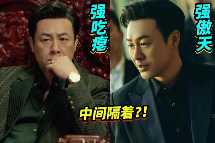 狂飙里高启强是反派,狂飙里高启强细节