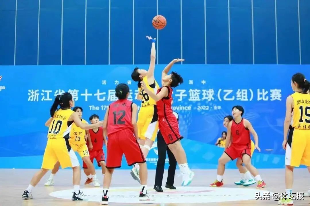 父母旅居国外，大山教头用篮球为这帮留守孩子造梦|金鼓齐鸣