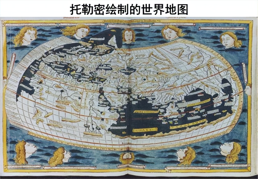 16世纪欧洲攻略,16世纪欧洲新航路开辟特点