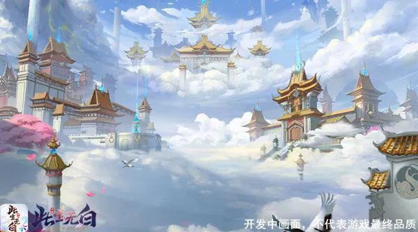 光明圣界:圣域传说“圣界”的诞生,竟与神界仙界有关