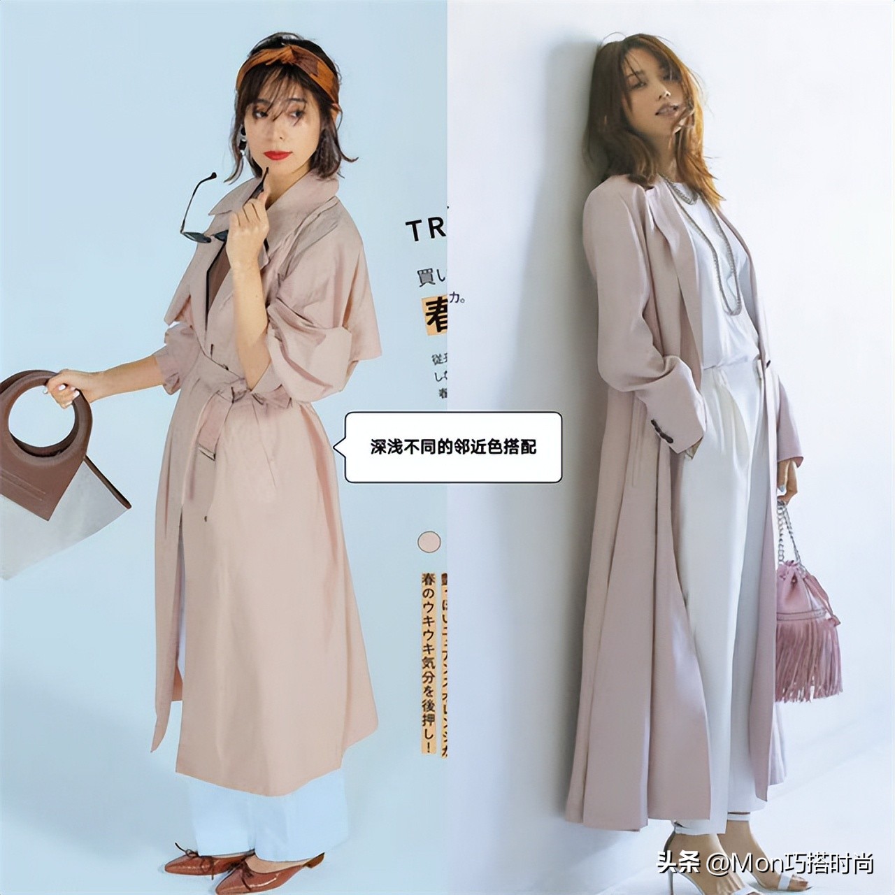 日系短风衣穿搭,经典日本女士风衣穿搭法