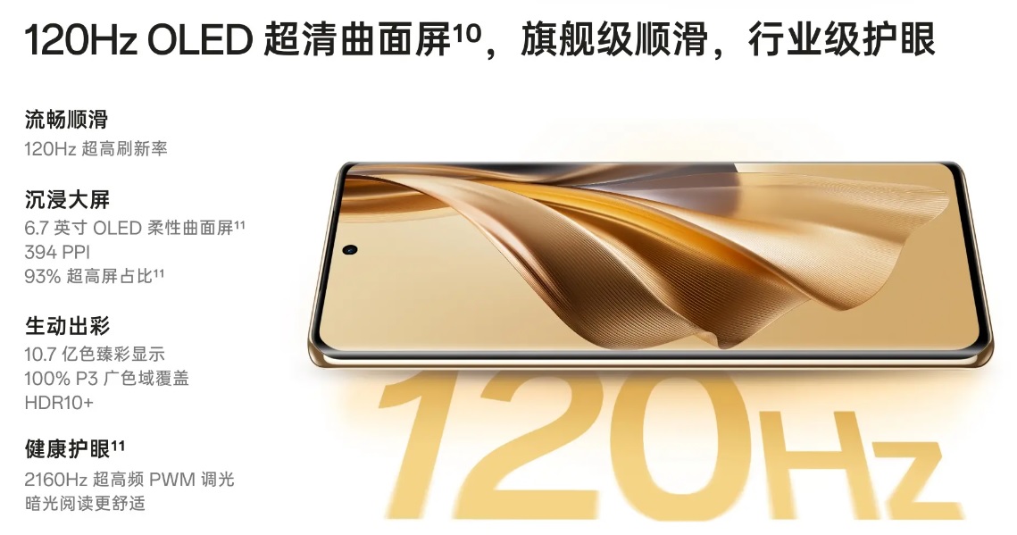 reno10怎么样把它性能最大化,reno10缺点与不足