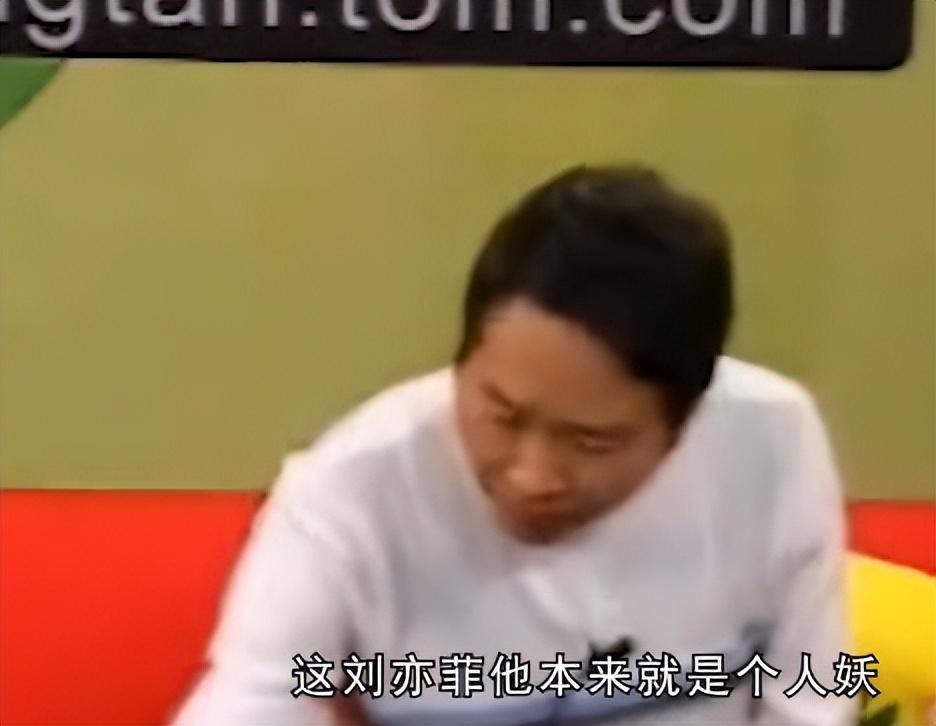 鹿晗原名刘壮实是真是假,刘壮实和鹿晗什么关系