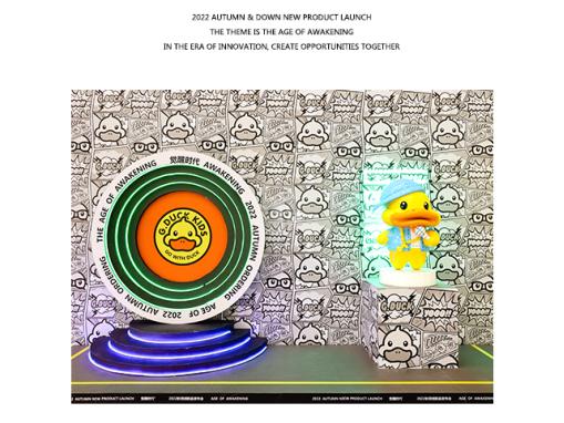 卡儿菲特羽绒服测评,卡儿菲特开学季