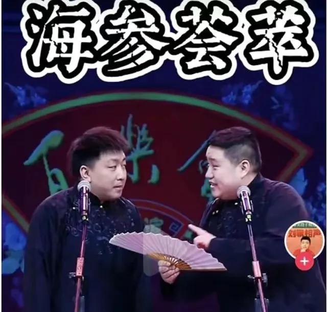 国足输了什么不可思议的比赛,中国男足历史不可思议的输球