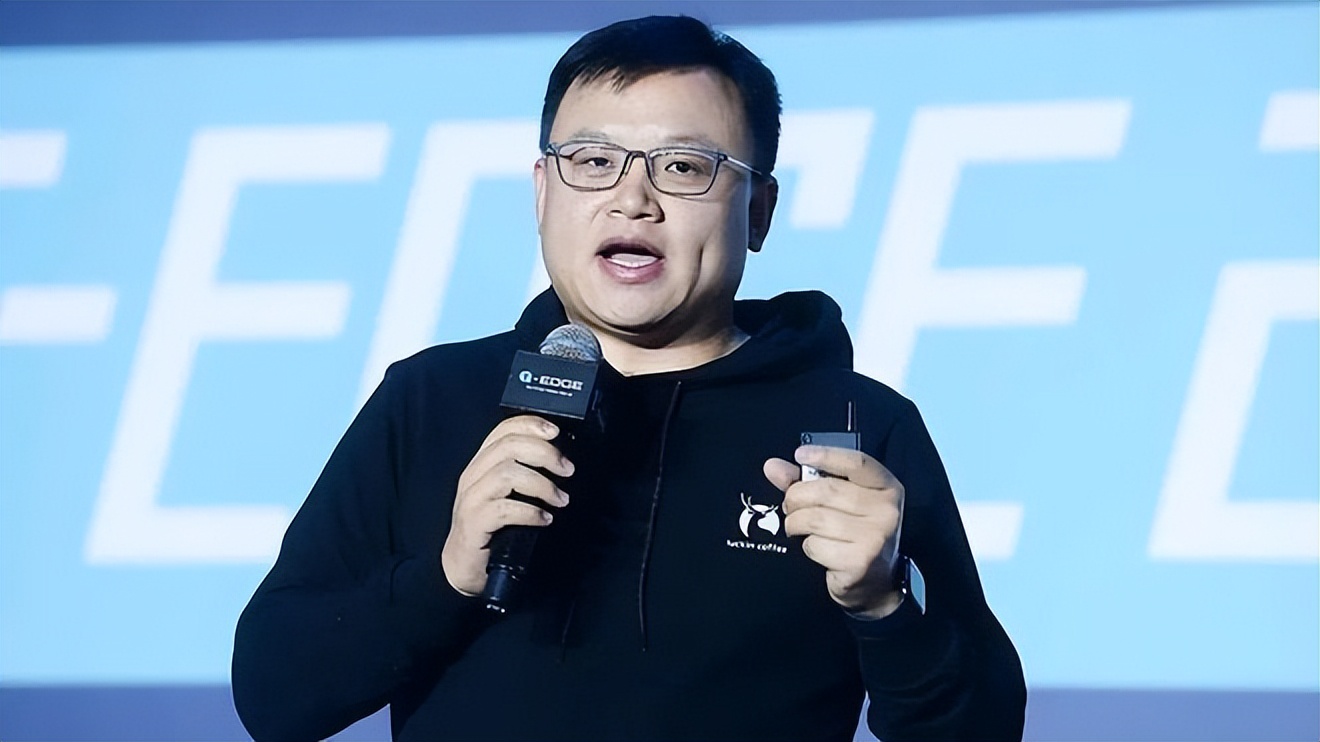 Costco、瑞幸咖啡、名创优品财报解读