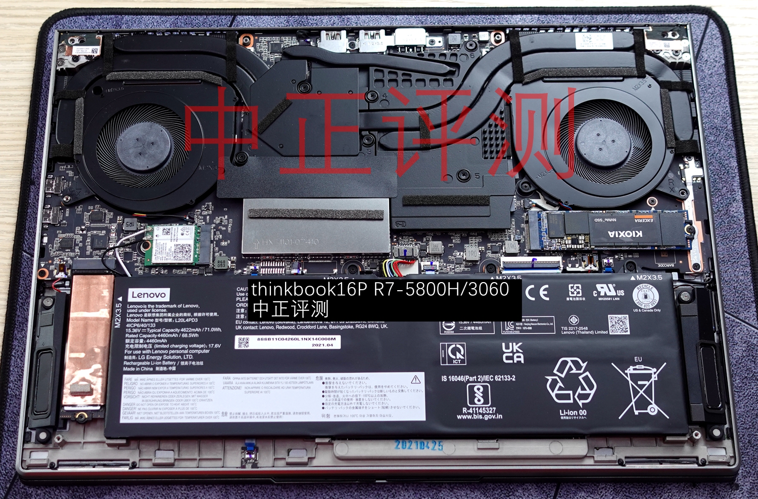 资料贴：近期笔记本拆机图汇总，有你的笔记本吗？超多图杀猫